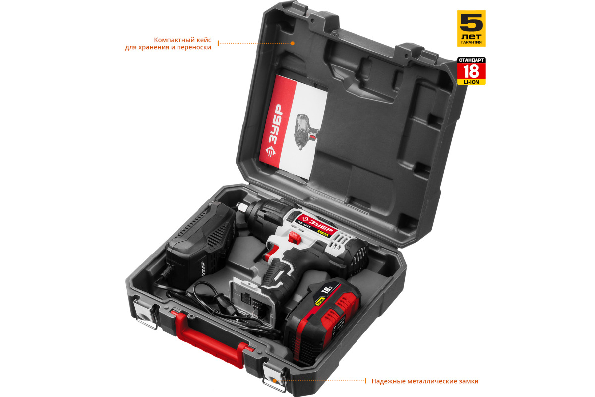 Изображение загружено обработкой