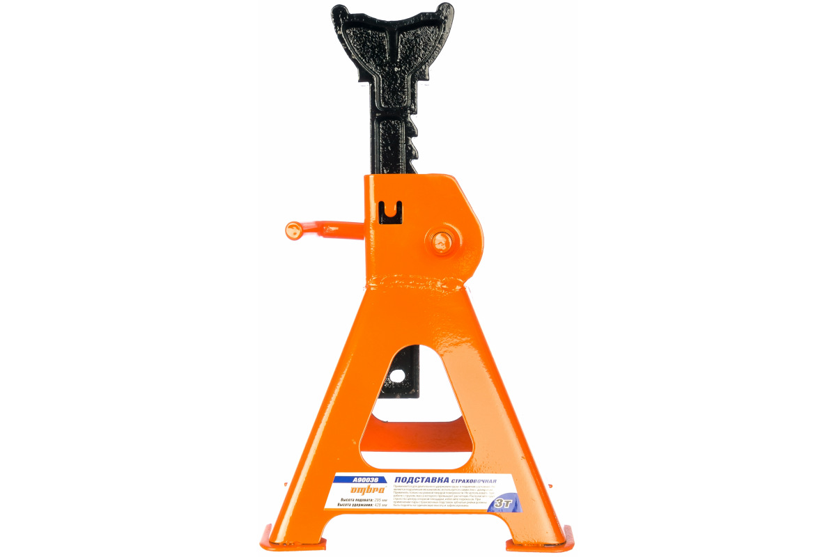 Изображение загружено обработкой