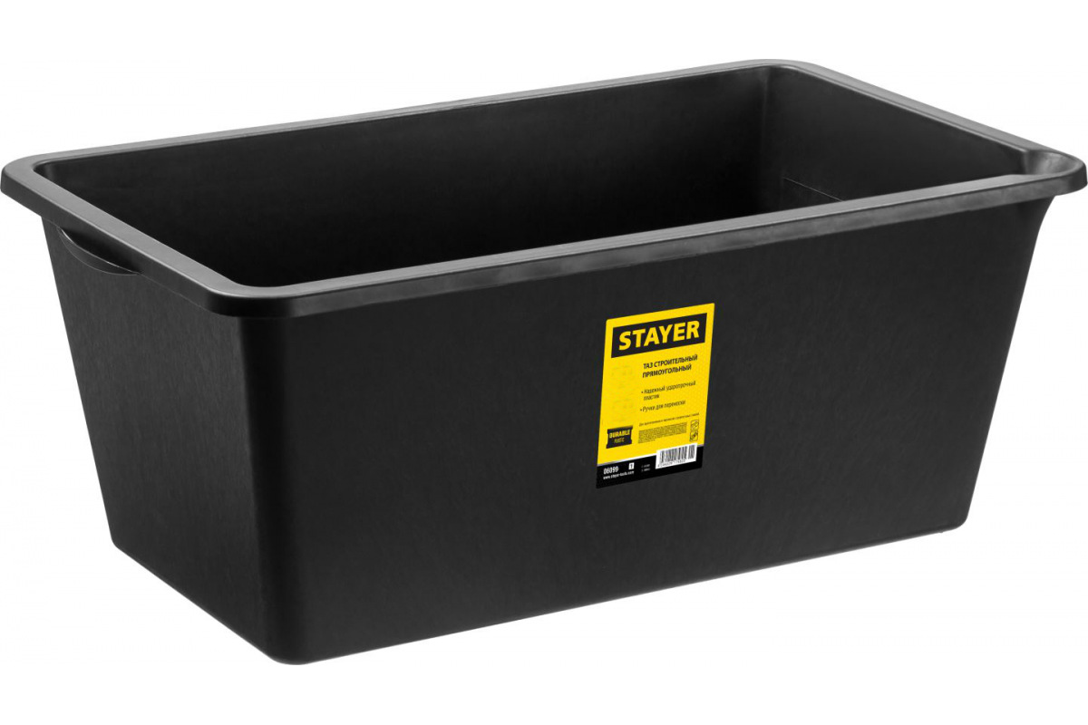 Изображение загружено обработкой