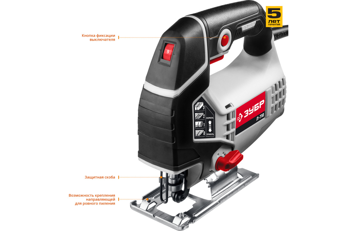 Изображение загружено обработкой