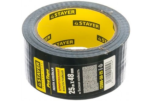 Изображение загружено обработкой