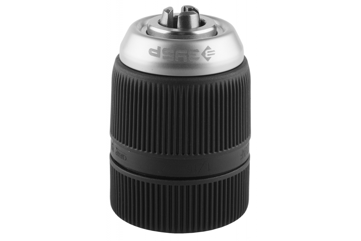 Изображение загружено обработкой