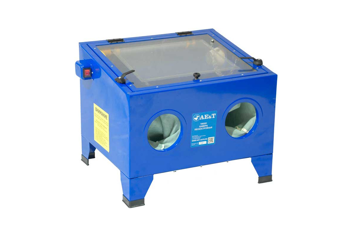 Изображение загружено обработкой