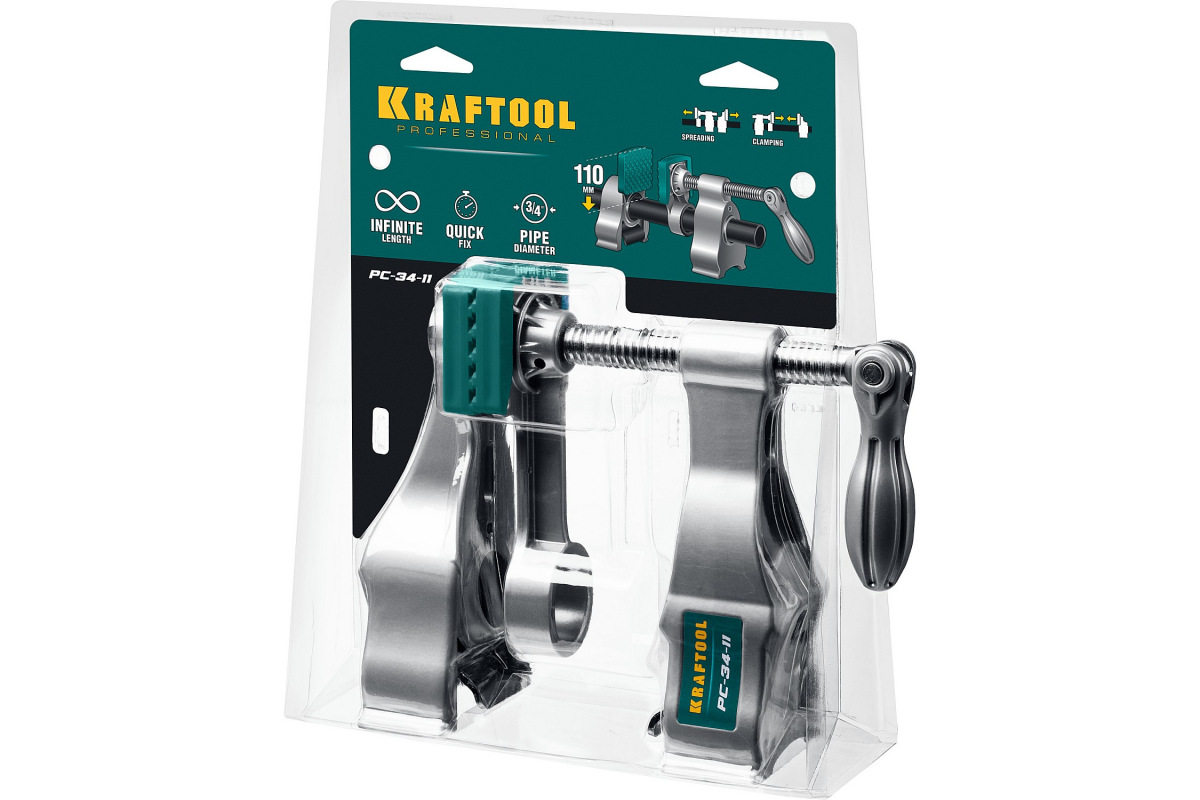 Изображение загружено обработкой