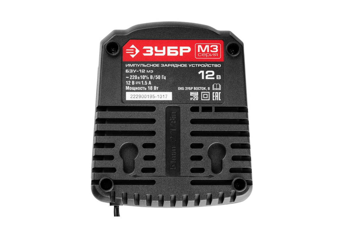 Изображение загружено обработкой