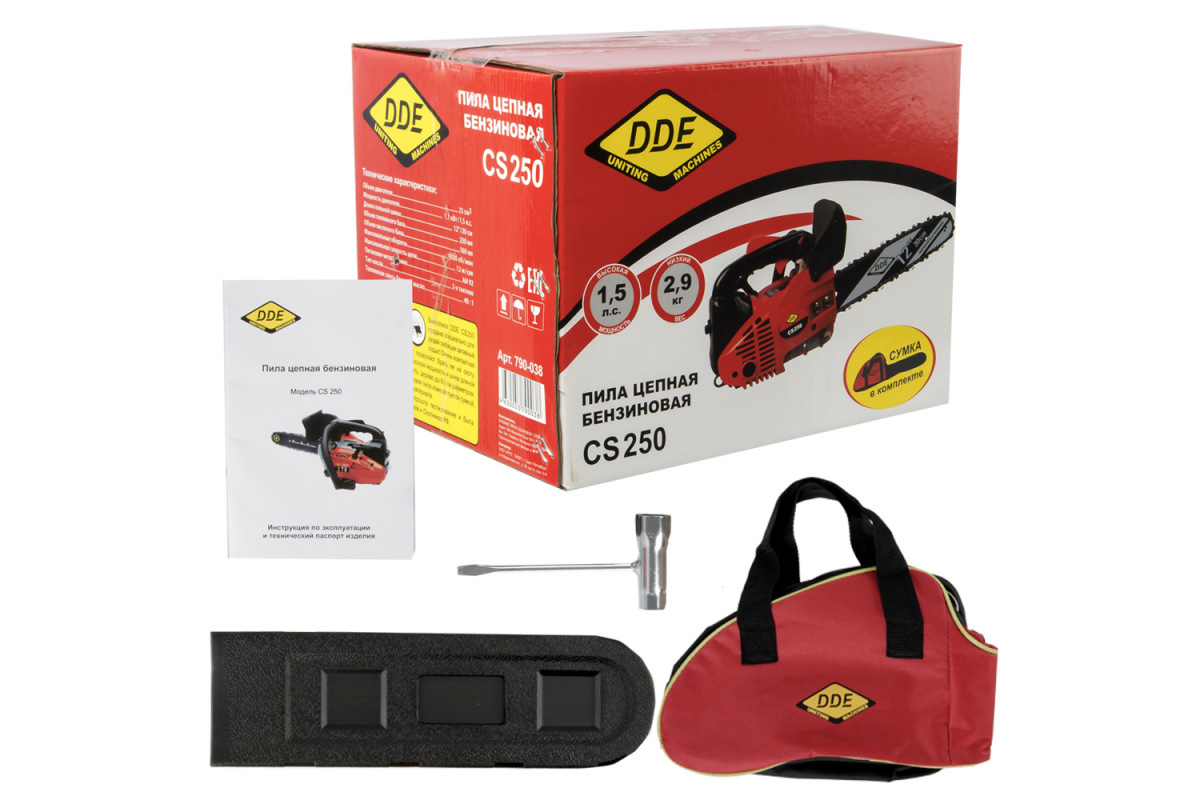 Изображение загружено обработкой