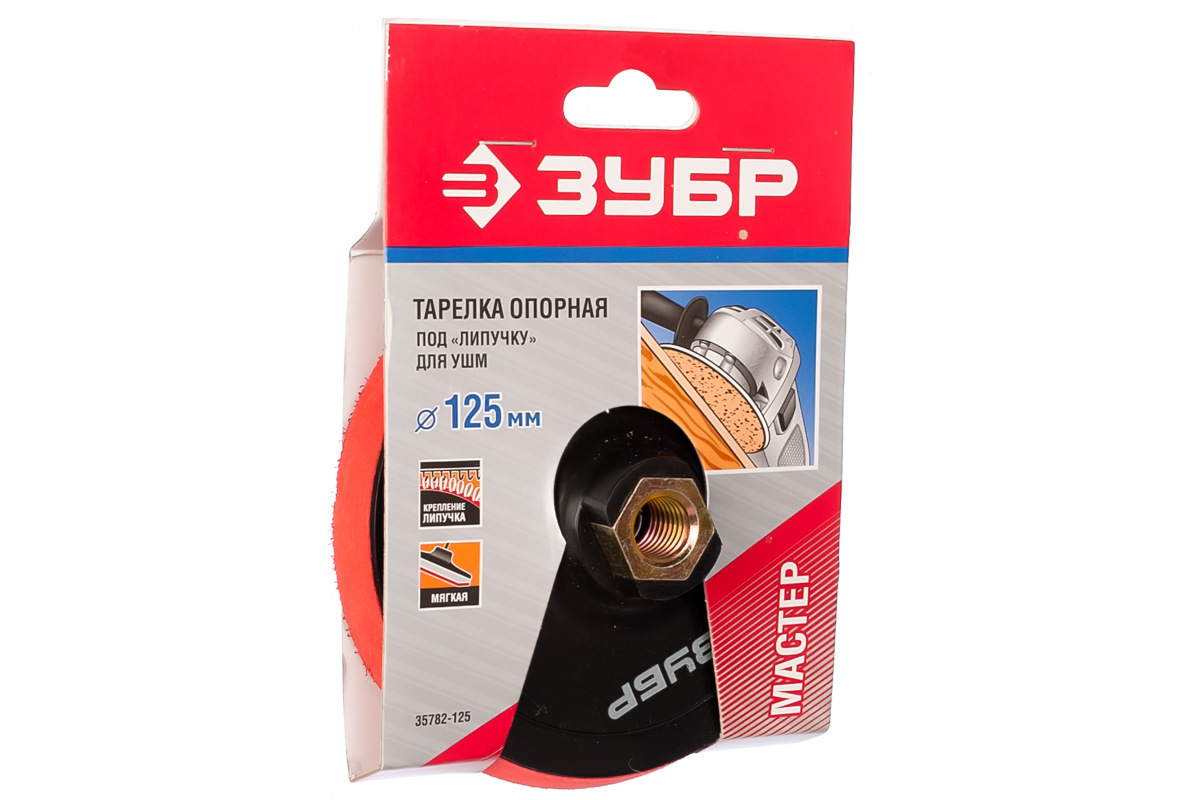 Изображение загружено обработкой