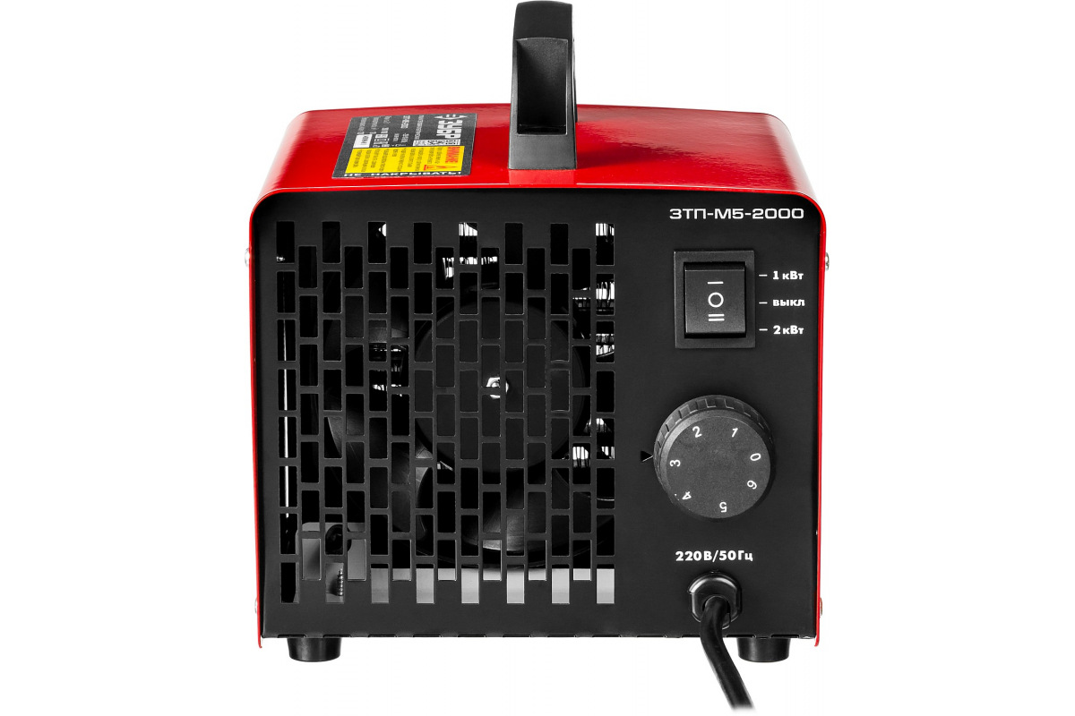 Изображение загружено обработкой