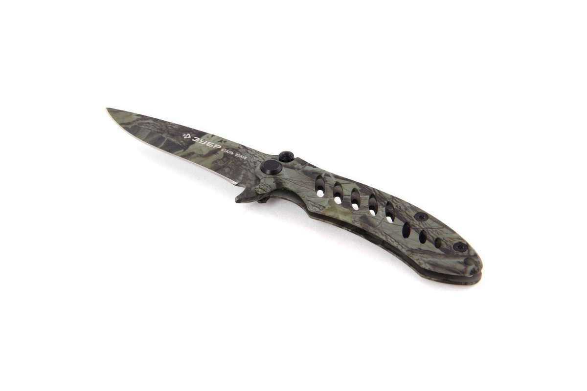 Изображение загружено обработкой