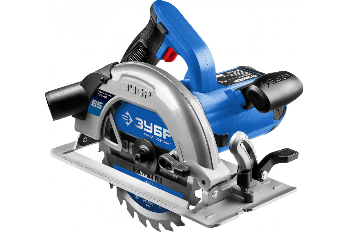 Изображение загружено обработкой