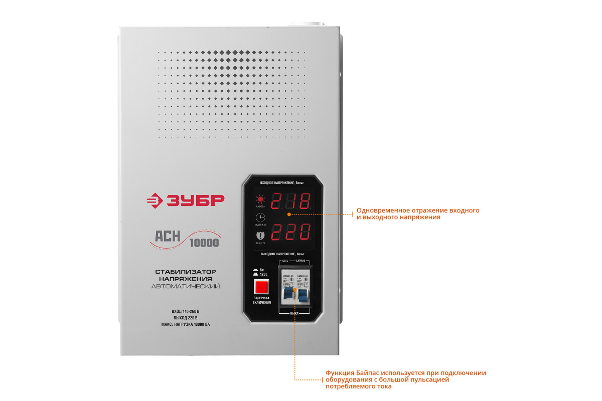 Изображение загружено обработкой
