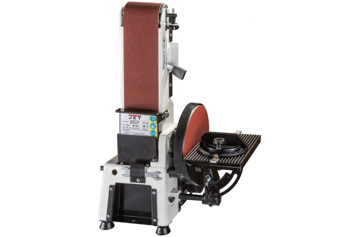 Изображение загружено обработкой