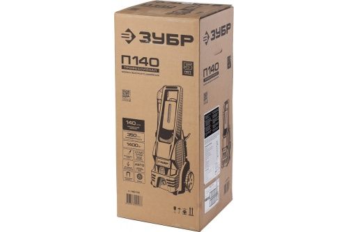 Изображение загружено обработкой