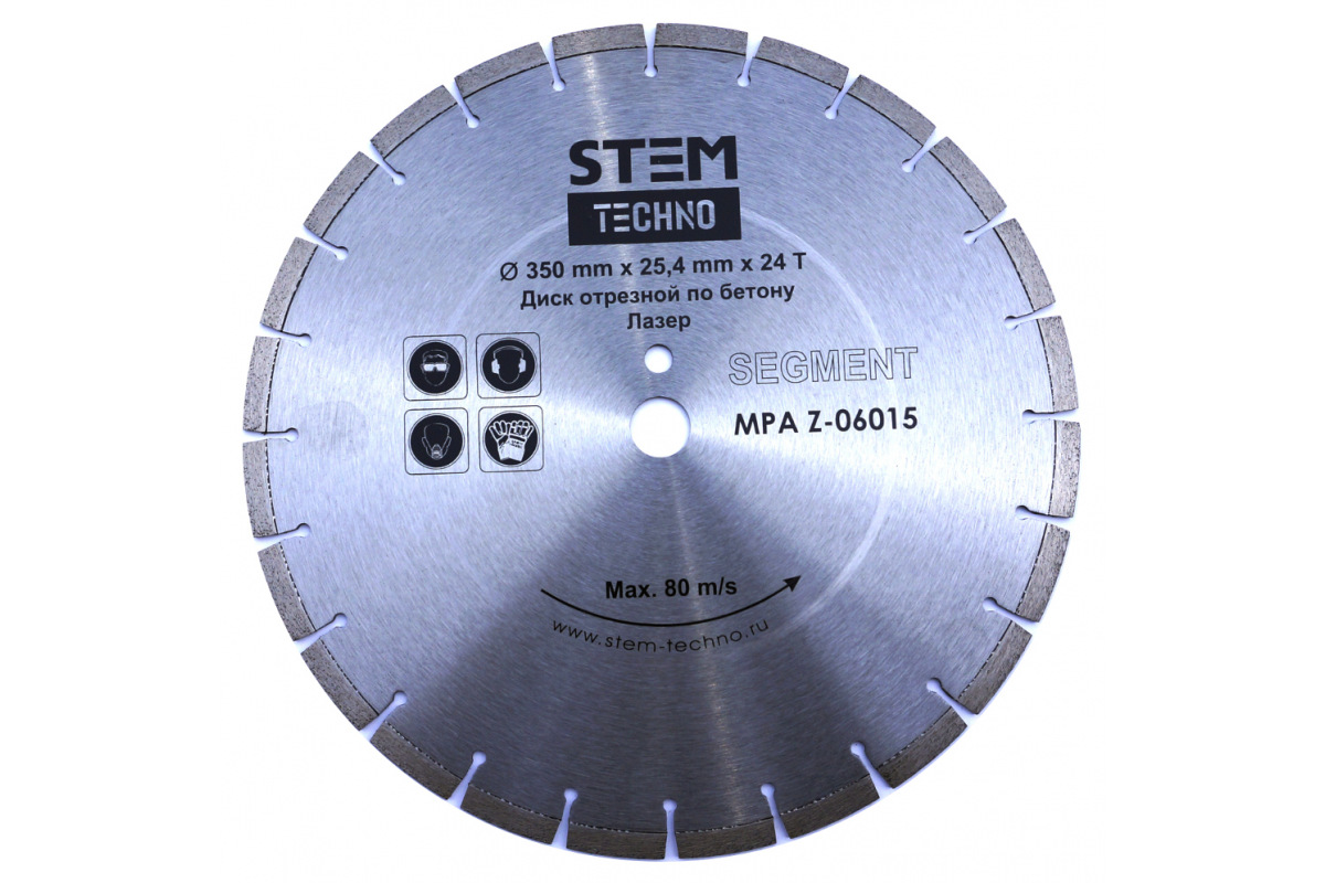 Изображение загружено обработкой