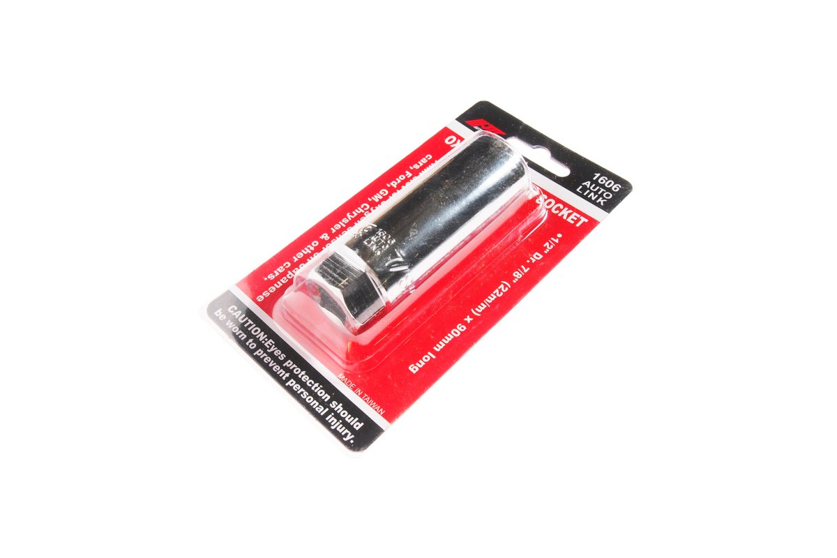 Изображение загружено обработкой