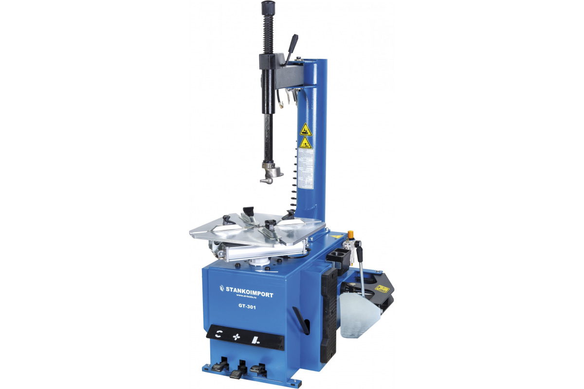 Изображение загружено обработкой