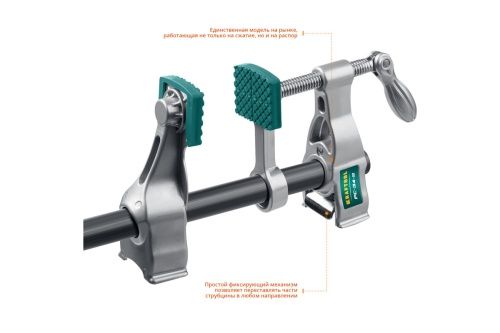 Изображение загружено обработкой