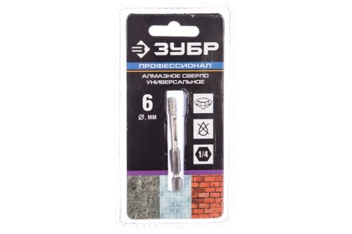 Изображение загружено обработкой