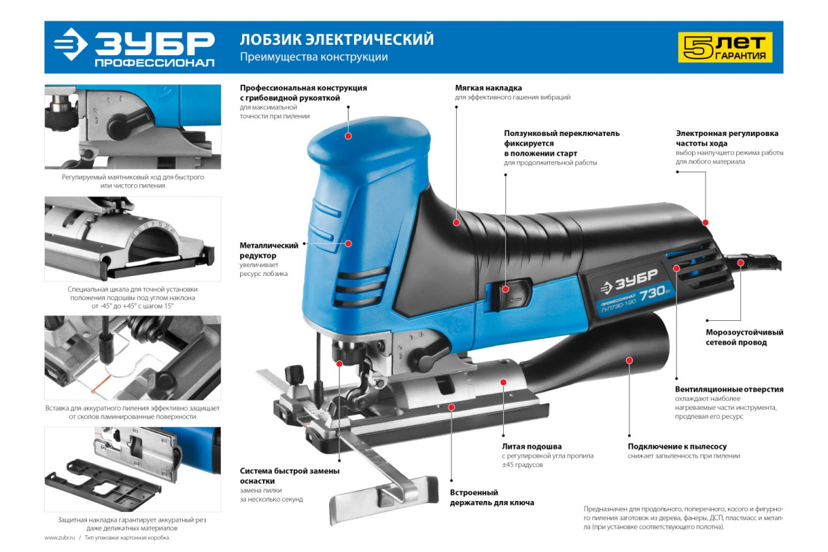 Изображение загружено обработкой