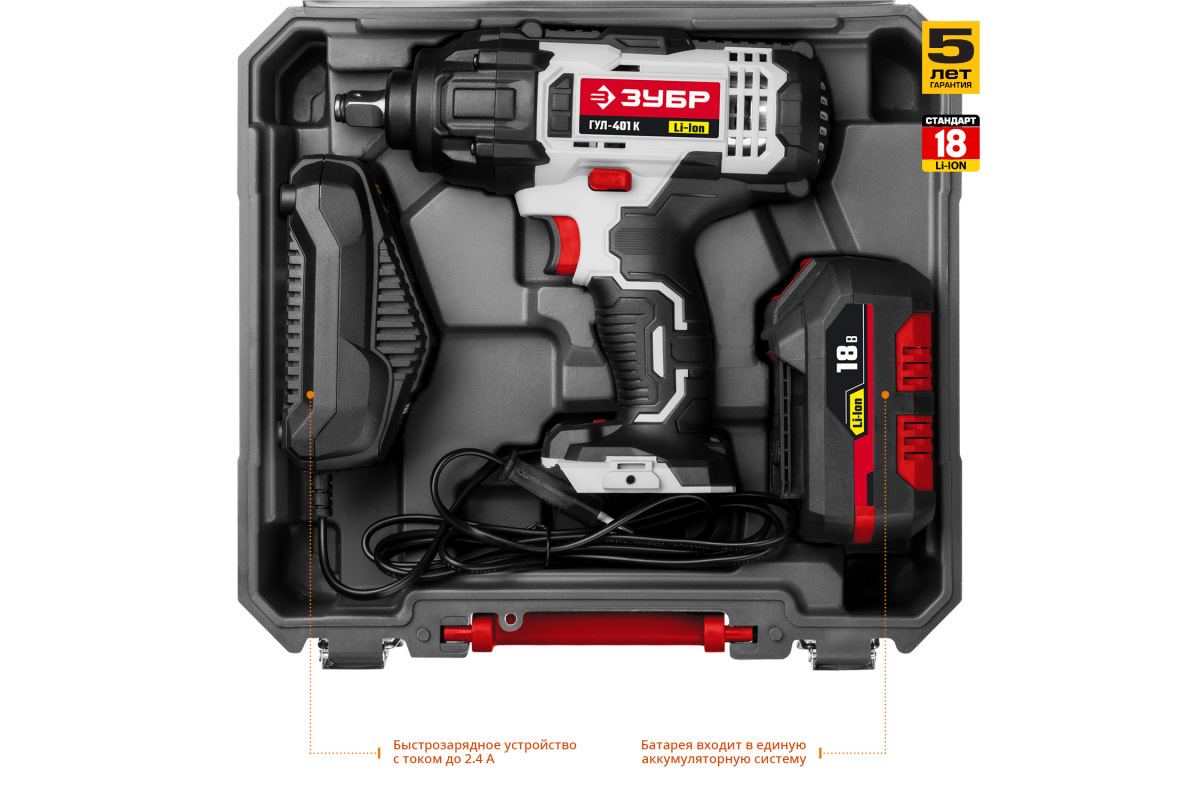Изображение загружено обработкой