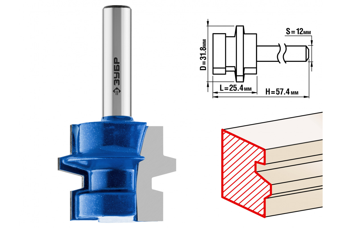Изображение загружено обработкой