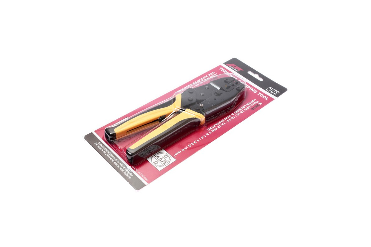 Изображение загружено обработкой