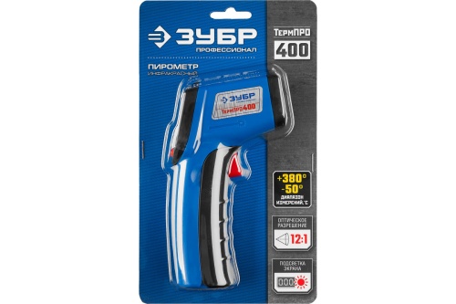 Изображение загружено обработкой