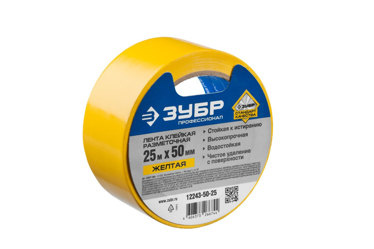 Изображение загружено обработкой