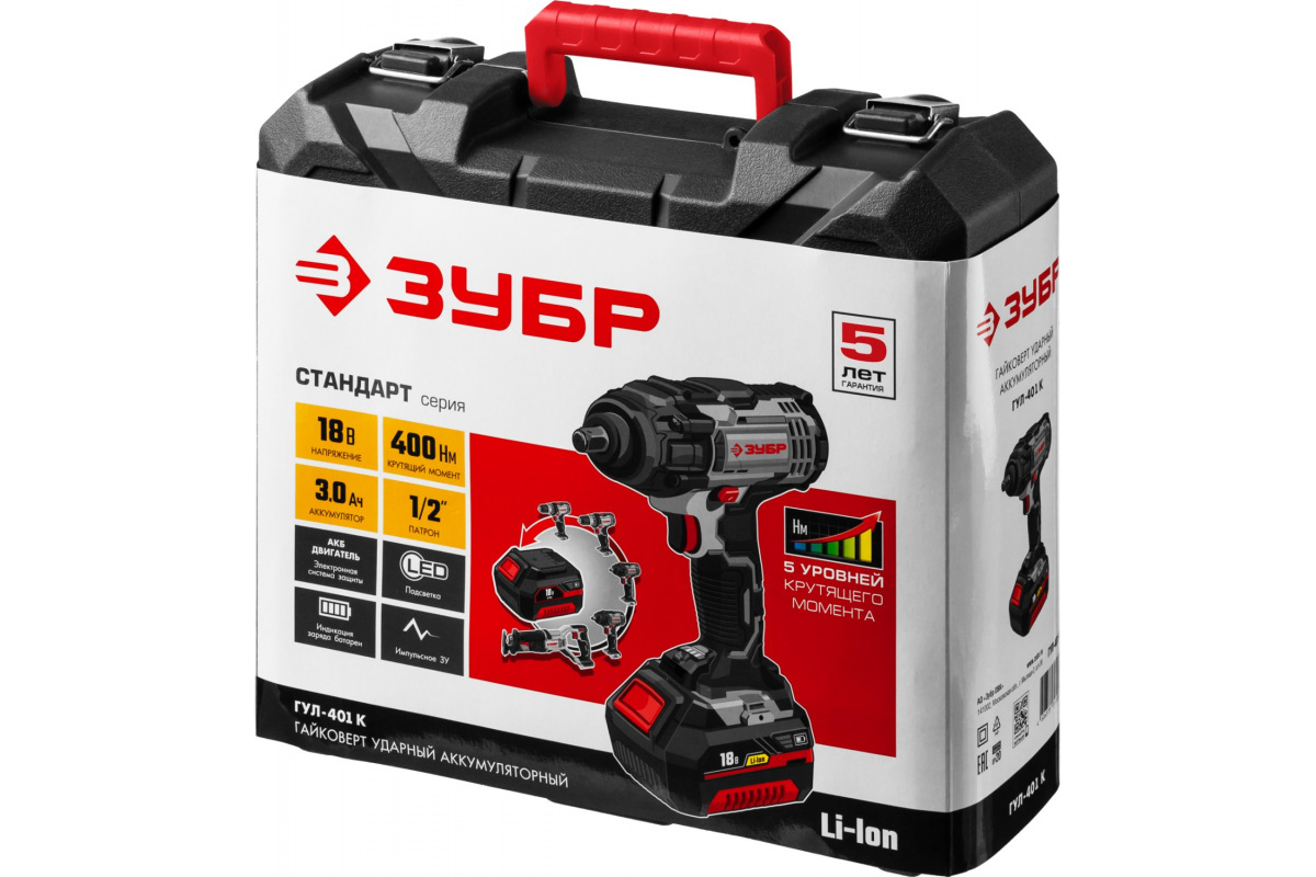 Изображение загружено обработкой