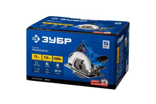 Изображение загружено обработкой