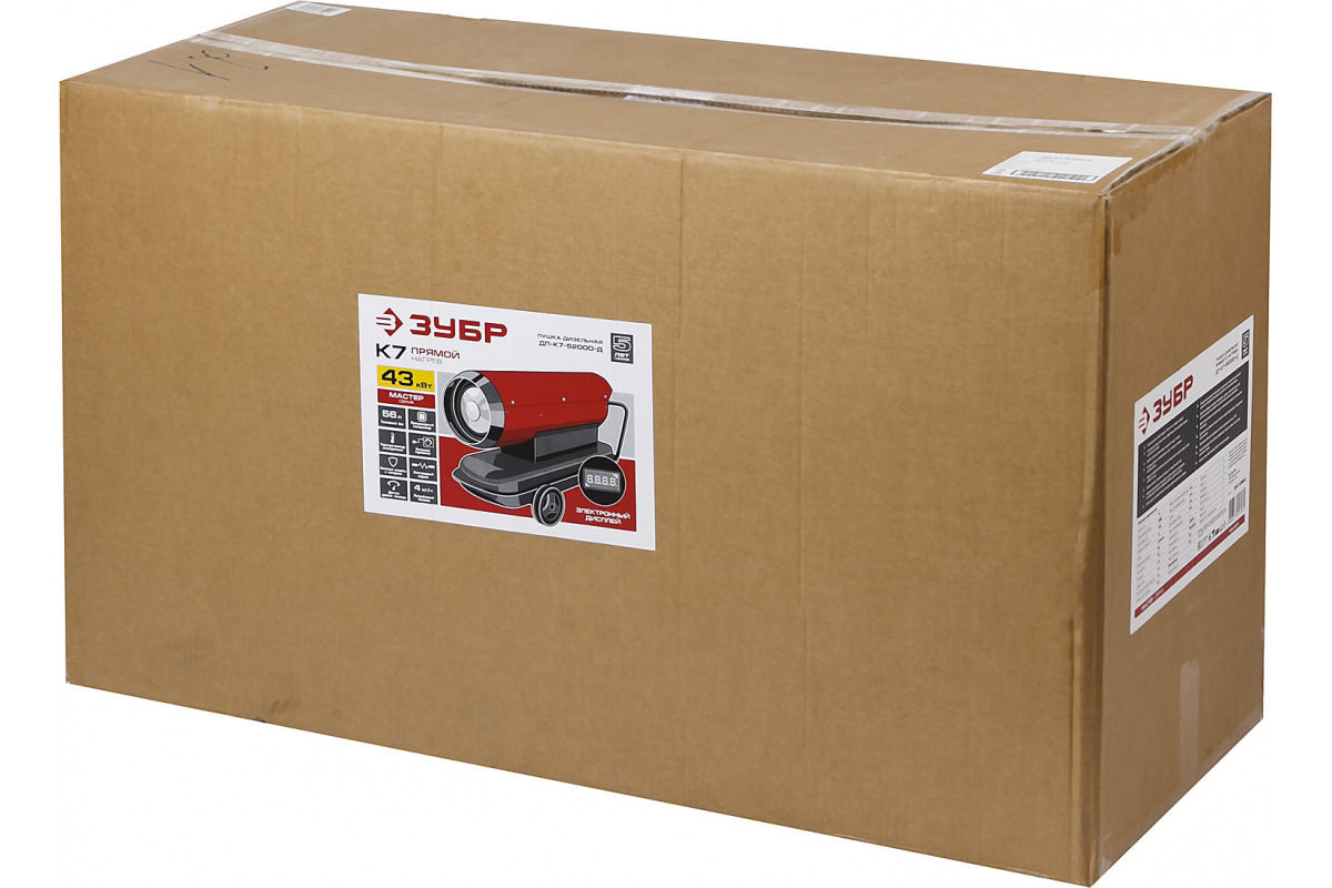 Изображение загружено обработкой