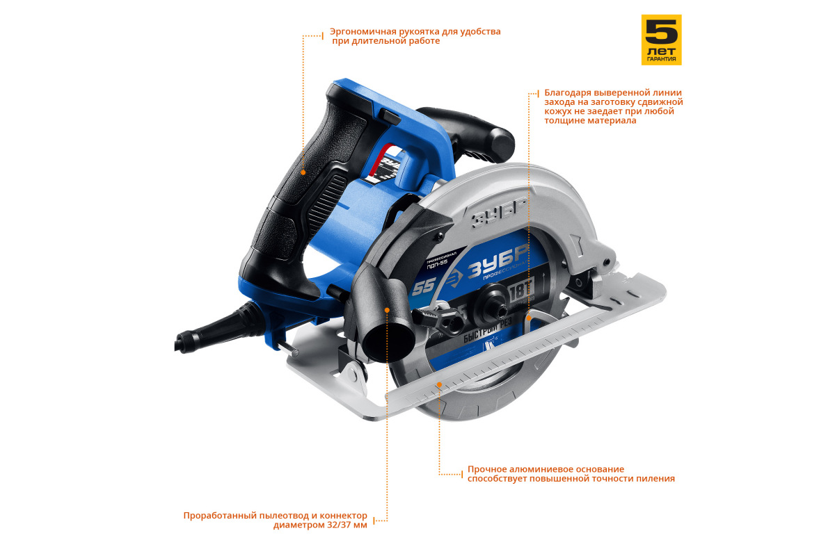 Изображение загружено обработкой