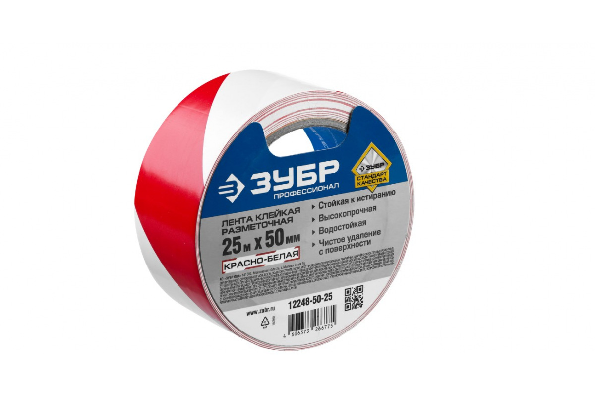 Изображение загружено обработкой