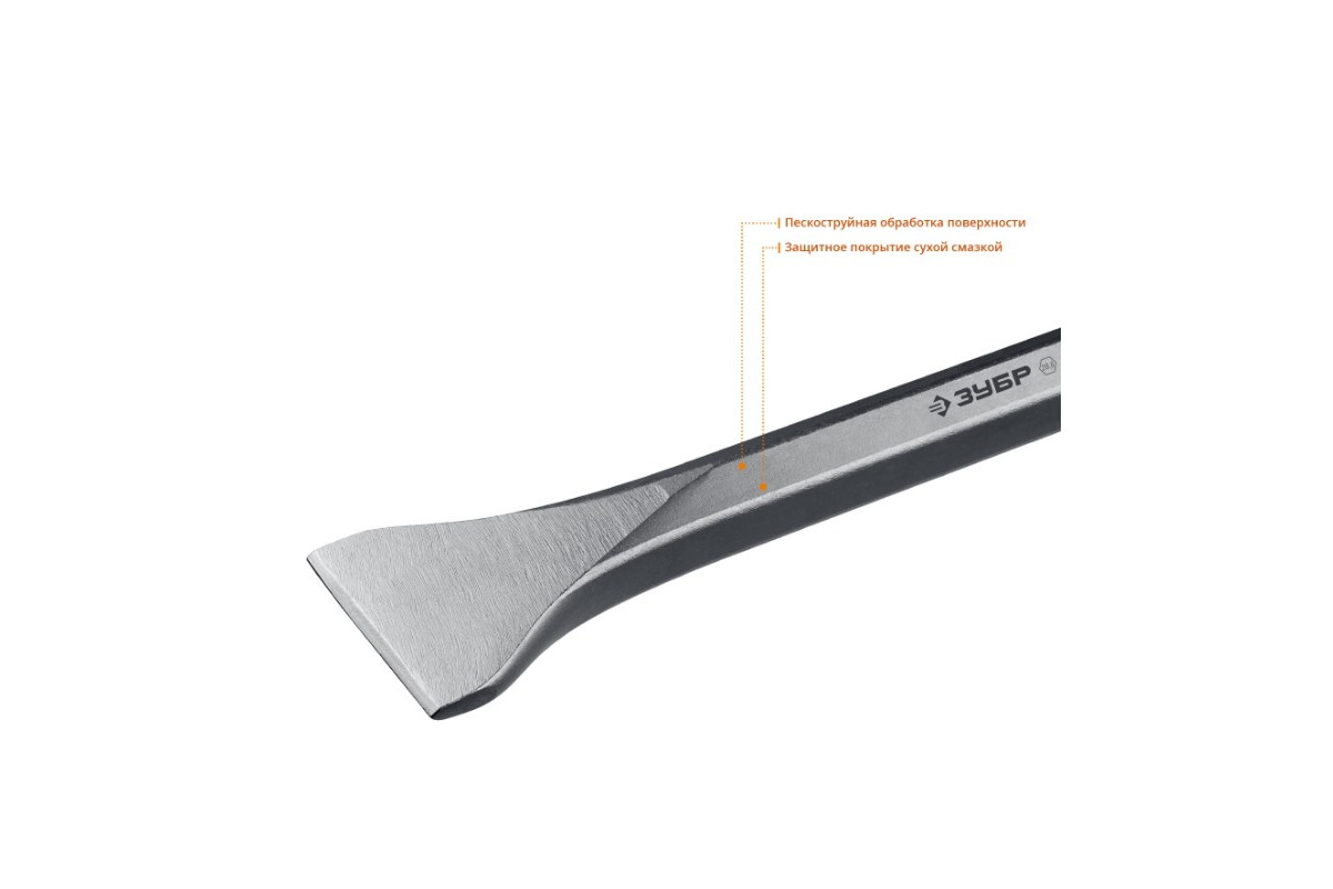 Изображение загружено обработкой