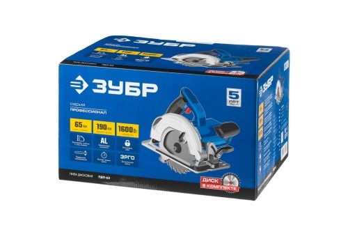 Изображение загружено обработкой