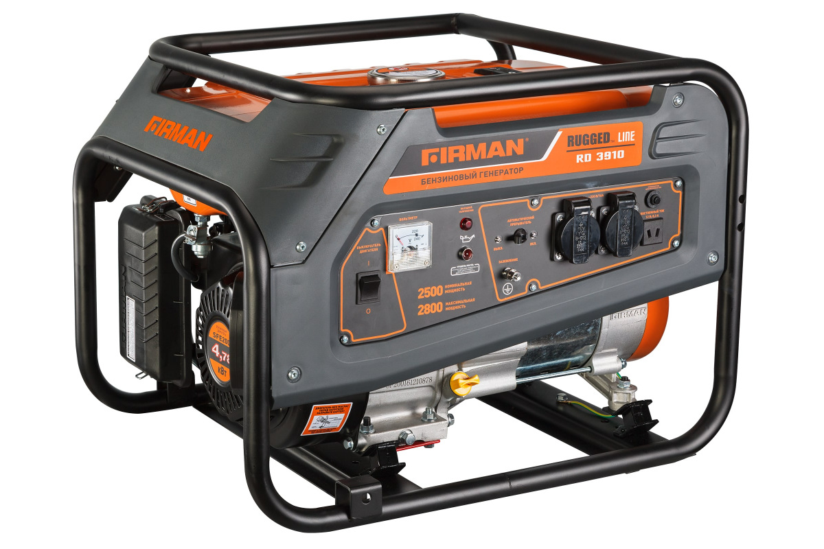 Изображение загружено обработкой