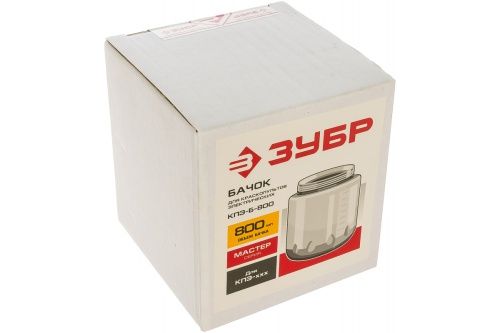 Изображение загружено обработкой