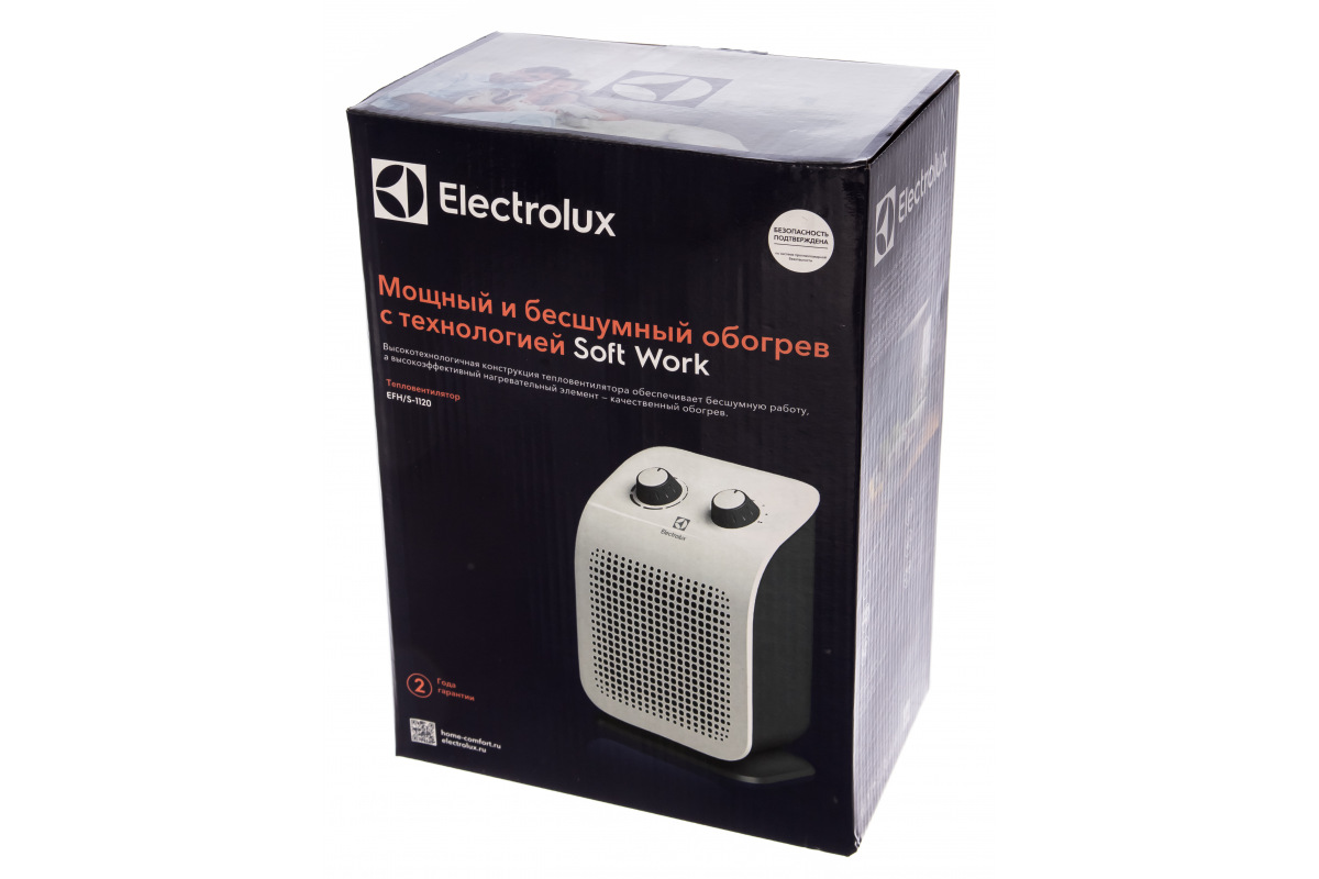 Изображение загружено обработкой