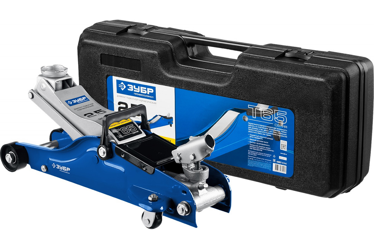 Изображение загружено обработкой