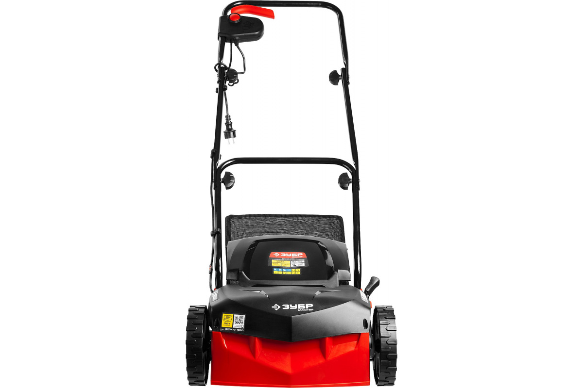 Изображение загружено обработкой