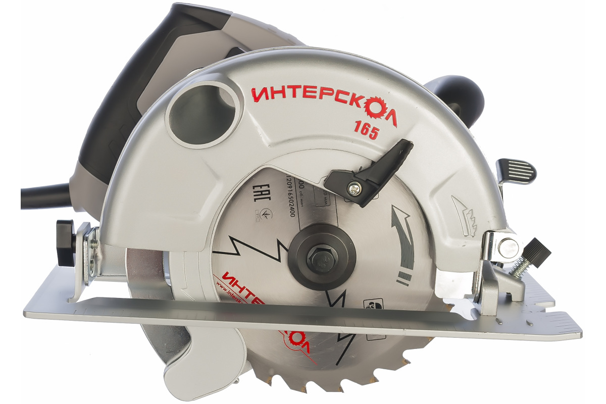 Изображение загружено обработкой