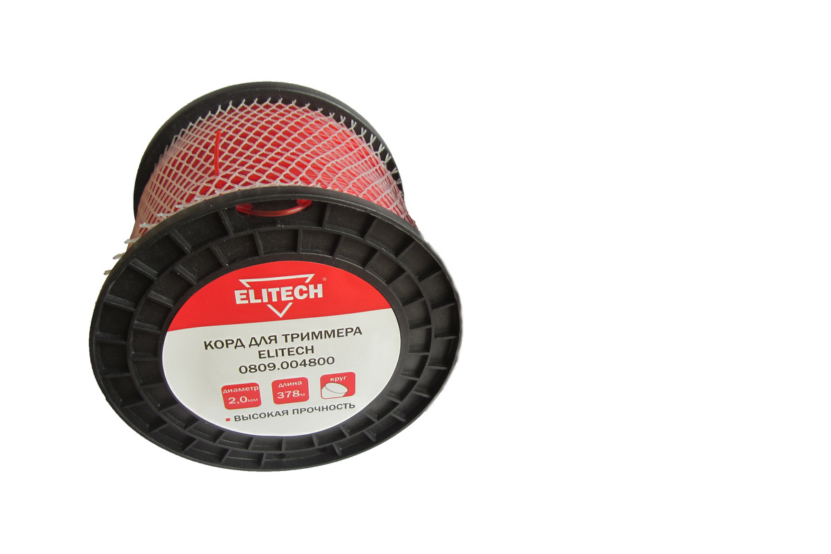 Изображение загружено обработкой