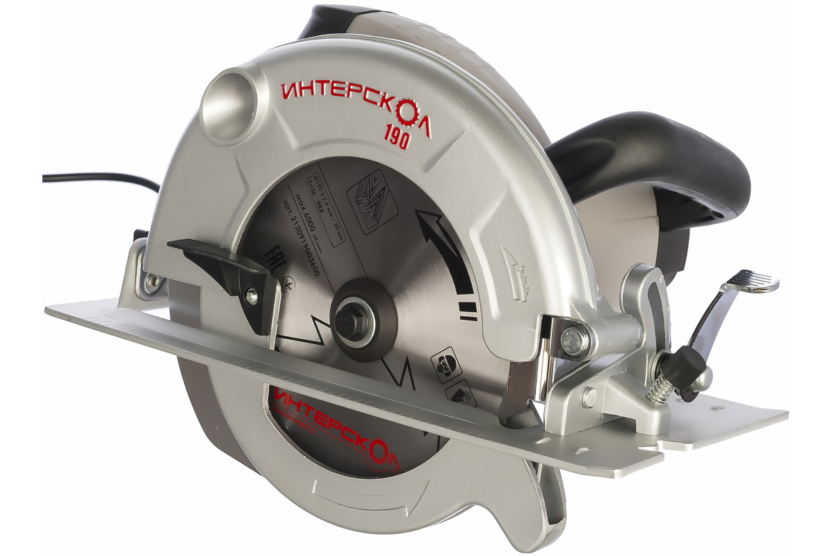 Изображение загружено обработкой