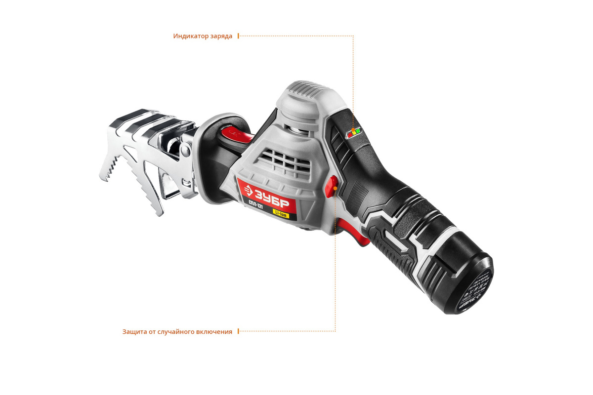 Изображение загружено обработкой