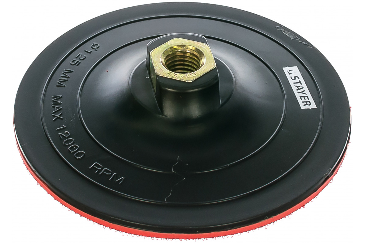 Изображение загружено обработкой