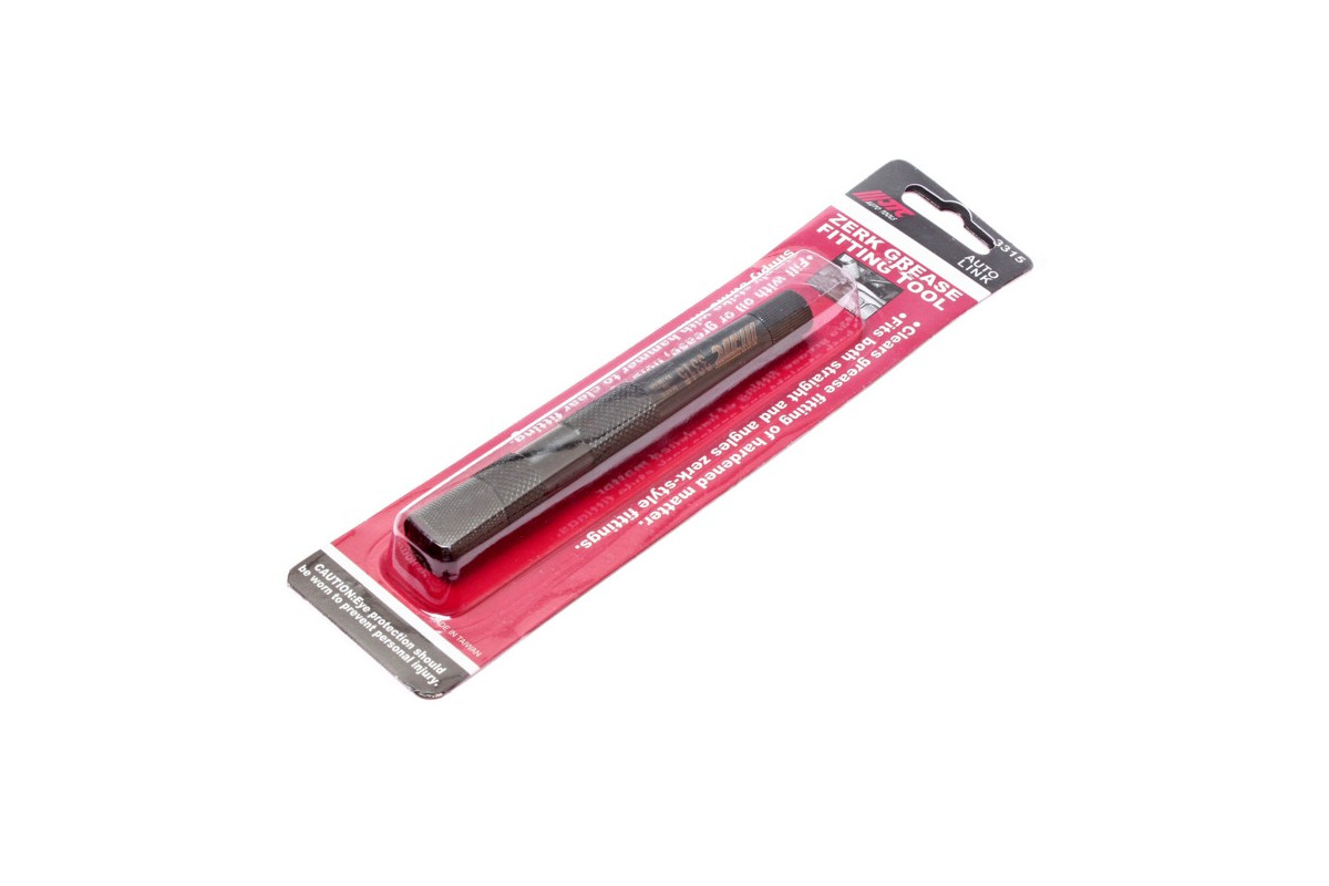 Изображение загружено обработкой