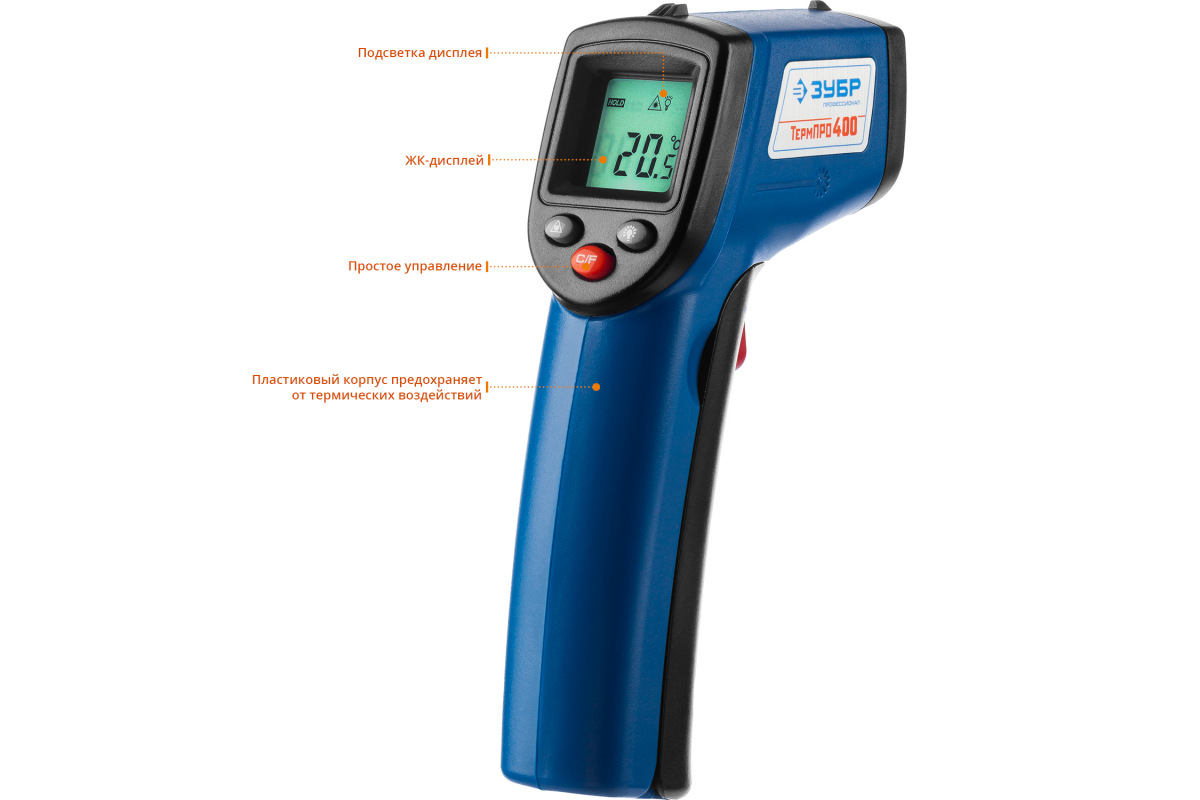 Изображение загружено обработкой