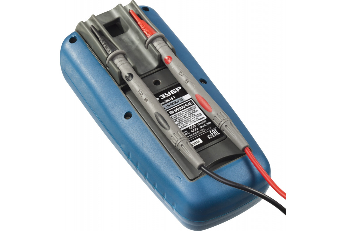 Изображение загружено обработкой