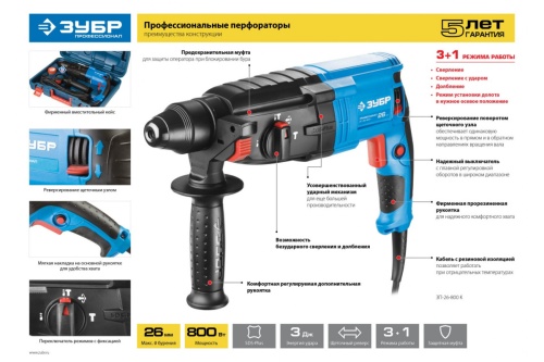 Изображение загружено обработкой