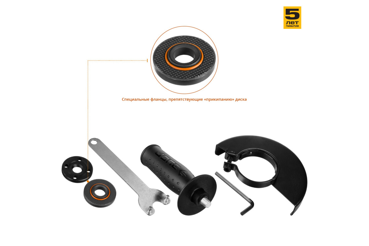 Изображение загружено обработкой